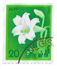 Japan / 1982 | White Trumpet (20 ¥) | Postage Stamp