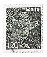 Japan / 1972 | Kalavinka - Mythical Winged Woman, Chusonji (120 ¥) | Postage Stamp