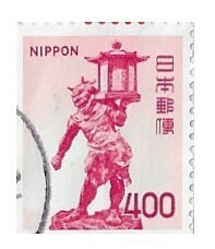 Japan / 1974 | Tento-ki (400 ¥) | Postage Stamp