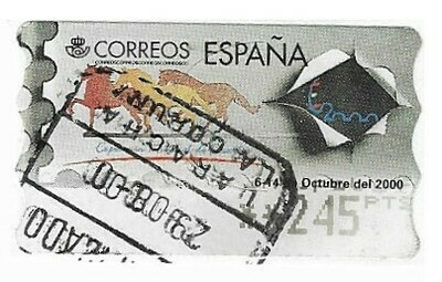 Spain / 1999 | World Stamp Exhibition (Variable Pta) | Postage Stamp