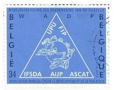 Belgium / 1998 | World Post Day (34 Fr) | Postage Stamp