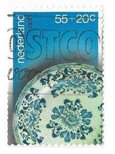 Netherlands / 1978 | Ceramics from Delft (55 + 20 c) | Postage Stamp