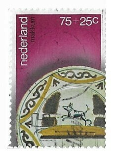 Netherlands / 1978 | Ceramics from Makkum (75 + 25 c) | Postage Stamp