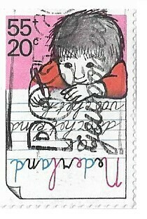 Netherlands / 1978 | Boy Writing (55 + 20 c) | Postage Stamp
