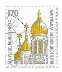 Germany / 1991 | Russian Church, Wiesbaden (170 Pf.) | Postage Stamp