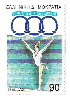 Greece / 1991 | Gymnastics (90 ₯) | Postage Stamp