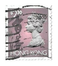 Hong Kong / 1992 | Queen Elizabeth II (2.30 HK $) | Postage Stamp