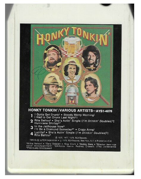 Various Artists / Honky Tonkin&#39; | RCA AYS1-4078 | 1979