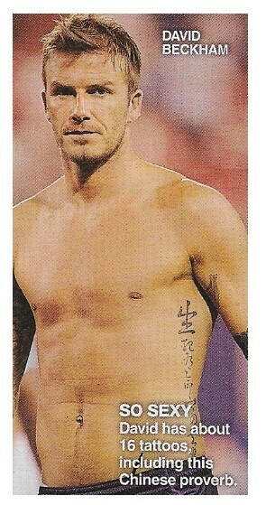 Beckham, David / So Sexy / 2010