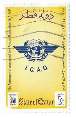 Qatar / 1984 | 40th Anniversary - ICAO Emblem (3.50 ر.ق) | Postage Stamp