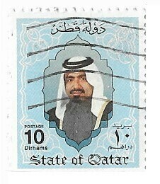 Qatar / 1992 | Sheikh Khalifa bin Hamed Al-Thani (10 dirhams) | Postage Stamp