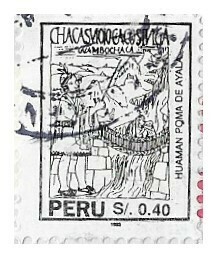 Peru / 1994 | Bridge of Huaman Poma de Ayala (0.40 S/.) | Postage Stamp