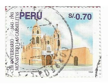 Peru / 1995 | Carmelites Monastery, Lima (0.70 S/.) | Postage Stamp