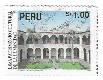 Peru / 1995 | Santo Domingo Convent, Lima (1.00 S/.) | Postage Stamp