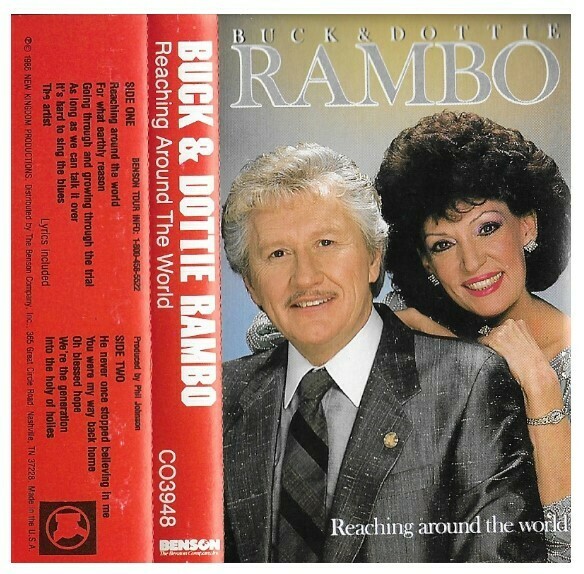 Rambo, Buck + Dottie / Reaching Around the World | Benson CO-3948 | 1986