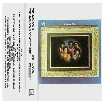 Jackson 5, The / Greatest Hits | Motown MOTC-5201 | December 1971