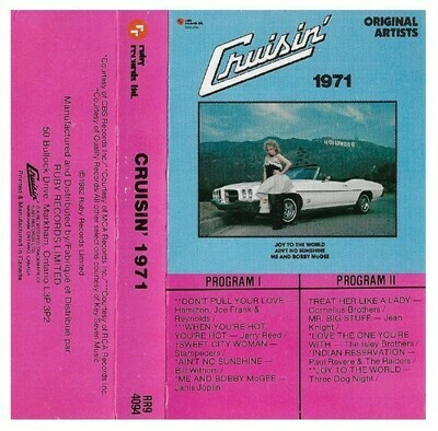 Various Artists / Cruisin' 1971 | Ruby RR9-4094 | 1982 | Canada