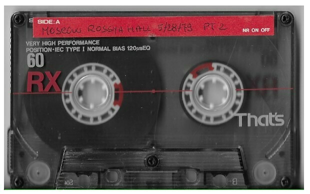 John, Elton / Moscow, Russia (Rossya Hall) | May 28, 1979 | Part 2