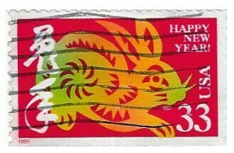 United States / 1999 | Year of the Rabbit (33 Cents)