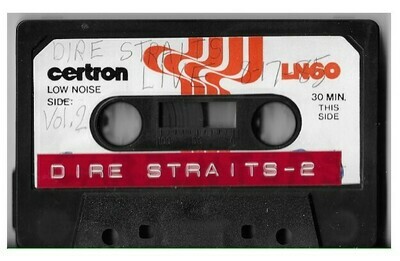 Dire Straits / Houston, TX (Southern Star Amphitheatre) - August 17, 1985 | Part 2