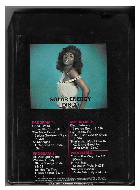 Uncredited Artists / Solar Energy Disco | Broken Arrow 7141