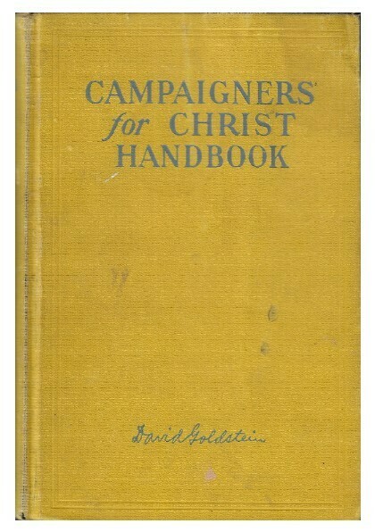 Goldstein, David / Campaigners for Christ Handbook | Thomas J. Flynn + Co. | 1934