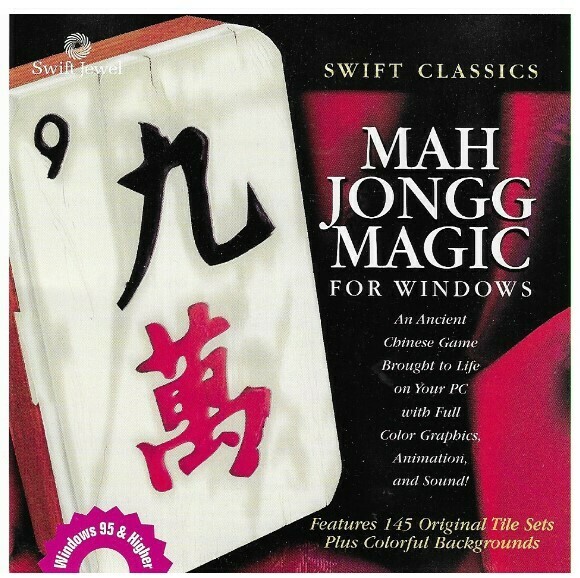 Mah Jongg Magic / For Windows | Swift Jewel CDR-723 | CD Rom | 1998