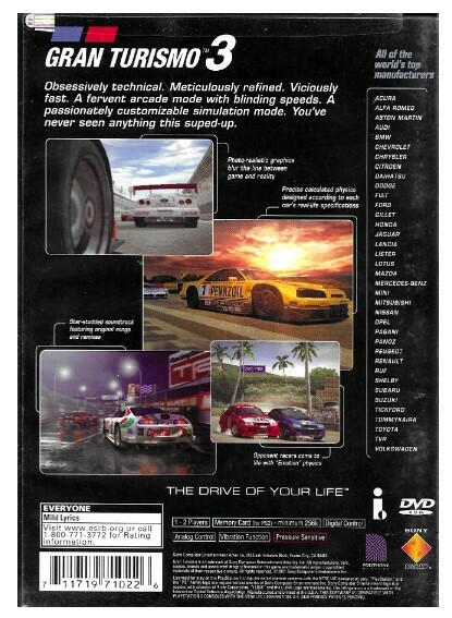 Gran Turismo - DVD + Digital