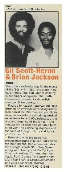 Scott-Heron, Gil / 1980 | Magazine Ad | Summer 1980 | with Brian Jackson