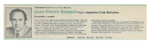 Rampal, Jean-Pierre / Japanese Folk Melodies - Ensemble Lunaire | Magazine Ad | September 1980