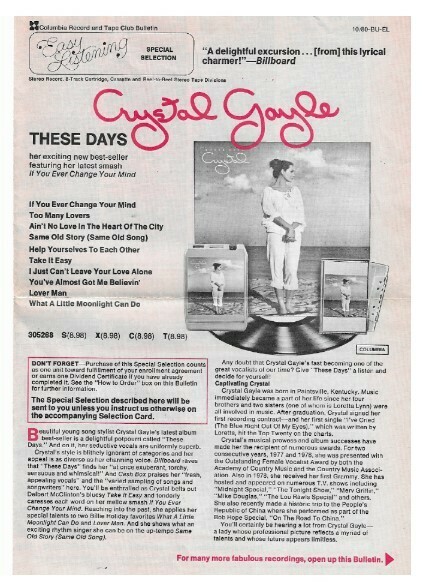 Gayle, Crystal / These Days / 1980