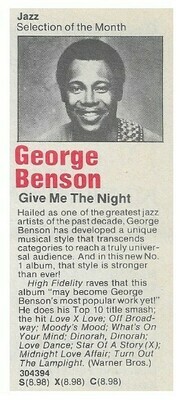 Benson, George / Give Me the Night | Columbia Record + Tape Club | Magazine Ad | January 1981