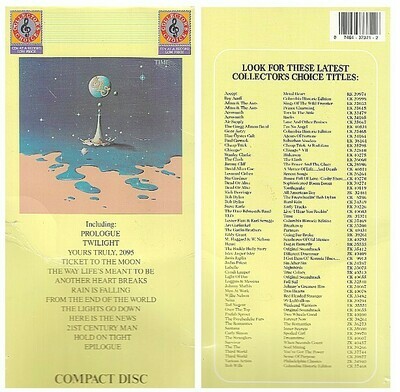 Electric Light Orchestra / Time | Jet 37371 | 1981