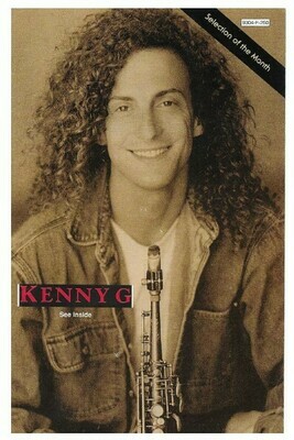 Kenny G / Breathless / 1993