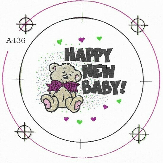 Badge-A-Minit / Happy New Baby! | Ready-Made Button Design