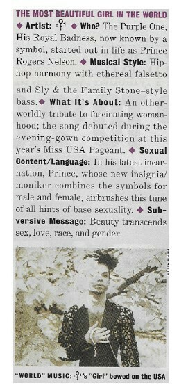 Prince / The Most Beautiful Girl in the World | Magazine Review | April 1994