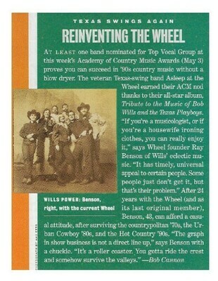 Asleep At the Wheel | Reinventing the Wheel / 1994