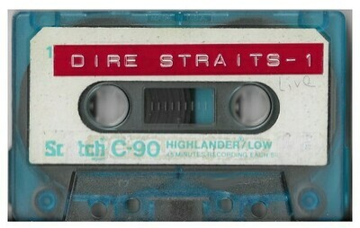 Dire Straits / Houston, TX (Southern Star Amphitheatre) - August 17, 1985 | Part 1