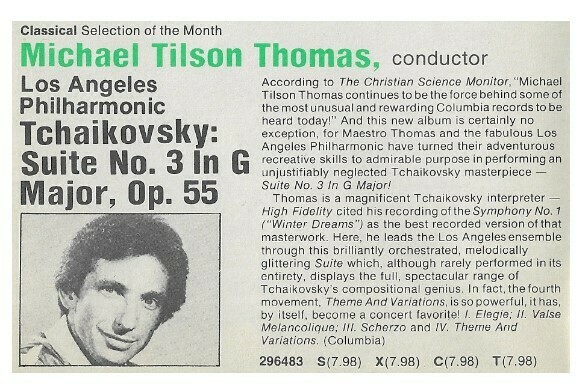 Tilson Thomas, Michael / Tchaikovsky: Suite No. 3 in G Major, Op. 55 | Magazine Ad | Fall 1979