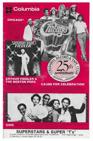 Columbia Record + Tape Club / Chicago | February 1980