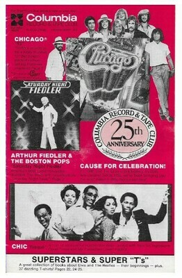 Columbia Record + Tape Club / Chicago | February 1980