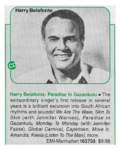 Belafonte, Harry / Paradise In Gazankulu | Magazine Ad | 1988