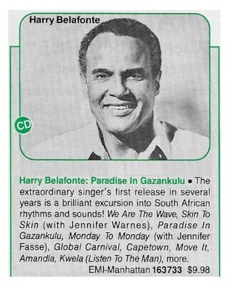 Belafonte, Harry / Paradise In Gazankulu | Magazine Ad | 1988