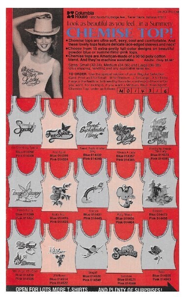 Columbia House / Chemise Top! | Advertisement / 1979