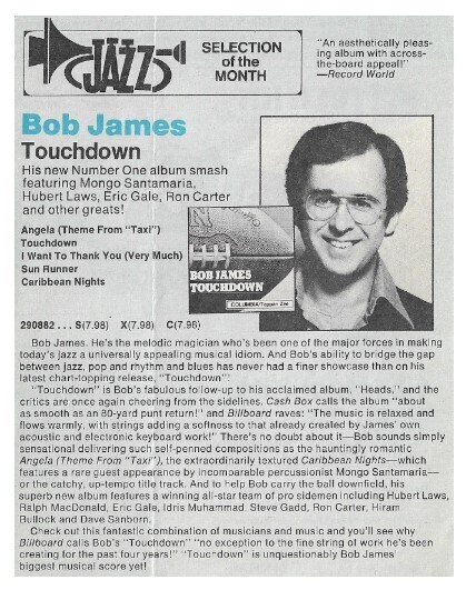 James, Bob / Touchdown / 1978