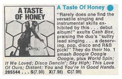Taste of Honey, A / A Taste of Honey | Magazine Ad | July 1978