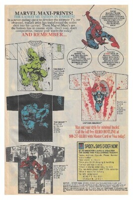 Marvel Maxi-Prints! / The Lastest Mutation in T-Shirts! / 1991