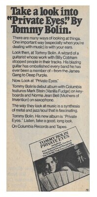 Bolin, Tommy / Private Eyes / 1976