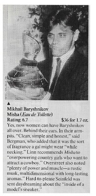 Baryshnikov, Mikhail / Misha (Perfume) / 1990