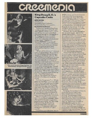 Lange, Jessica / King Dong K.O.'s Cupcake Cutie | March 1977